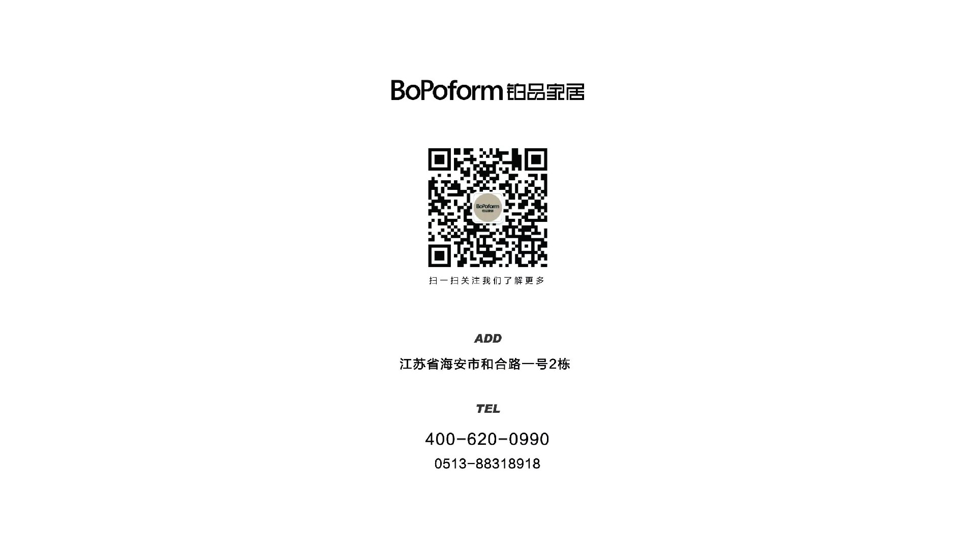 1589613317186062.jpg 微信图片_20200516144209.jpg